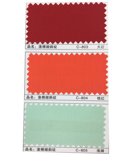 GZ-XNCG   滌棉細斜紋   T65/C35   32*32  130*70 細節-2